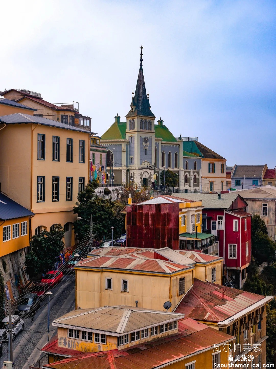 智利 阿根廷13天，南美这条高奢线后劲真的大_2_.jpg